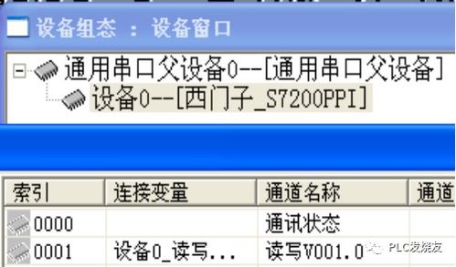 宾馆触摸大屏设计方案图[宾馆触摸大屏设计方案图解]