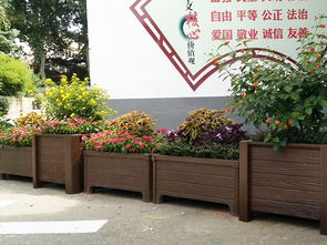 包含广州荔湾仿木花箱设计方案的词条