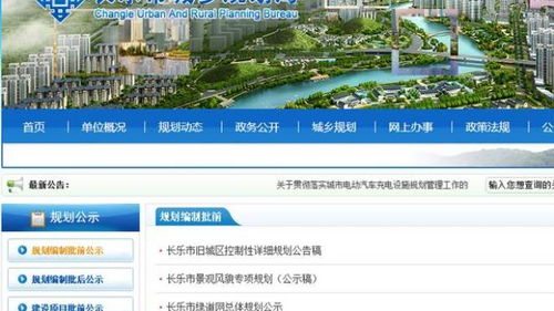 南汇新城镇文化墙设计方案[南汇新城镇文化墙设计方案公示]