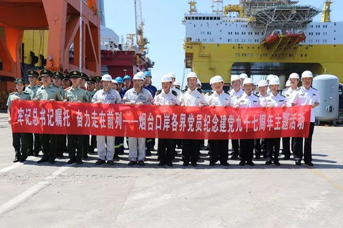 国际海员俱乐部设计方案[国际海员俱乐部是做什么的]