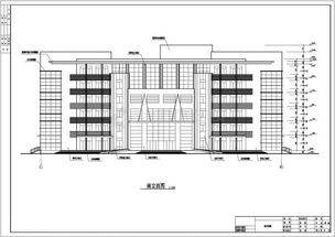 写字楼建筑设计方案[写字楼建筑设计方案怎么写]
