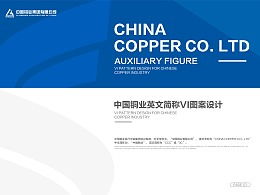 设计方案的英文翻译设计图怎么做出来的,设计方案英文缩写