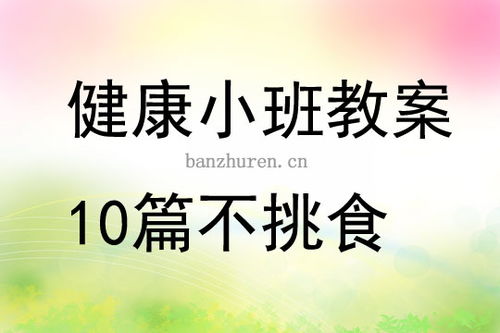 车棚设计方案[车棚设计效果图]