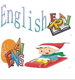 设计图英文翻译,设计图案用英语怎么说