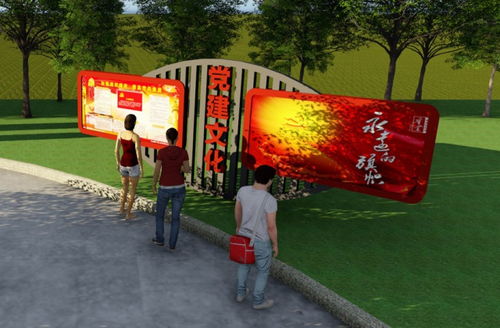 消防史馆设计方案[消防队史馆设计方案]