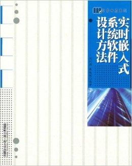图书专栏设计方案[图书专栏设计方案范文]