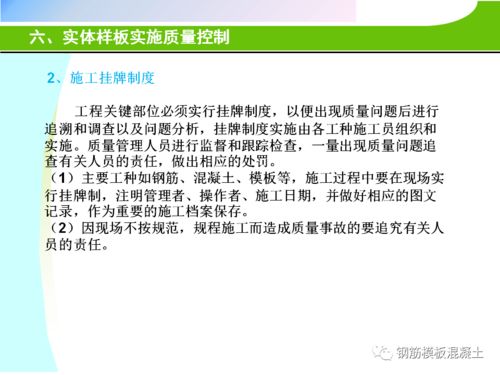 包含古董样品设计方案的词条