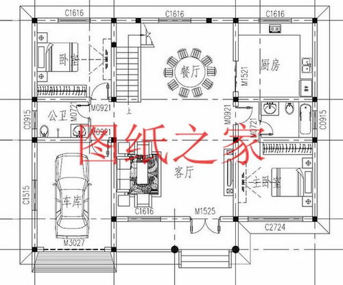 设计图纸叫什么,设计图纸怎么说