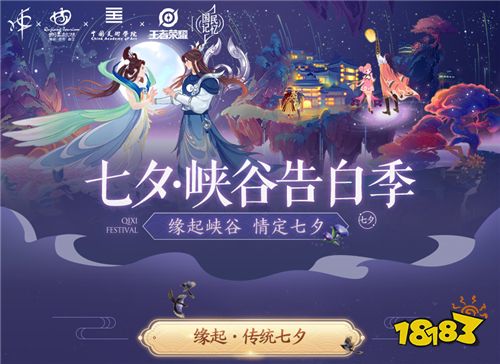 道路毕业设计设计方案[道路设计毕业论文计算书]