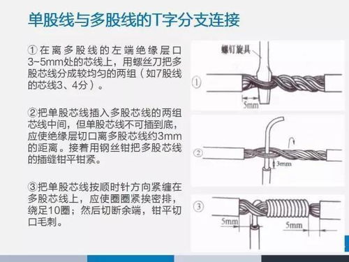 舵机连杆设计方案[舵机连杆和摇臂如何连接]