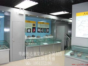 异形展柜设计方案[异形展柜设计方案图片]