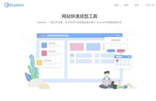 ui全套设计方案[ui全套设计方案有哪些]