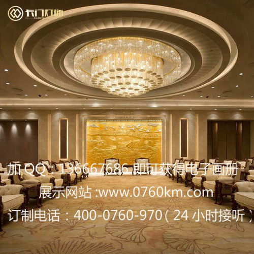 宴会灯设计方案[宴会厅灯具图片大全]