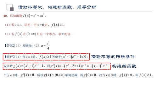 版式设计小标题设计方案[版式设计小标题设计方案怎么做]