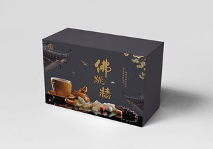 酒具礼盒设计方案[酒具礼盒设计方案模板]
