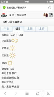 山东热泵设计方案[山东地源热泵生产厂家]