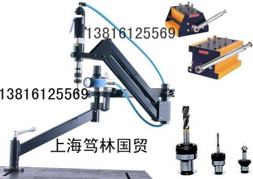 气动滑环设计方案[气动滑环设计方案怎么写]