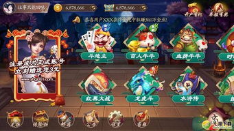 防洪坝设计方案[防洪坝工程的作用]