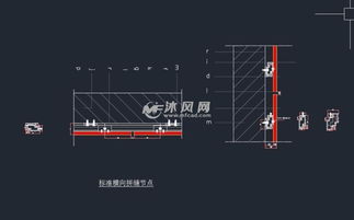 地铁扣件设计方案[地铁扣件设计方案怎么写]