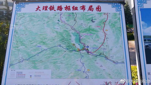大理交通设计方案[大理交通分析]