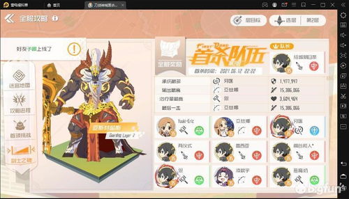 碎石导流设计方案[碎石导流层的工艺做法]