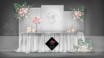 婚照入册设计方案[灵犀3d婚礼设计软件]