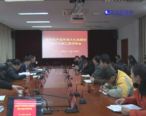 设计方案评审原则[设计方案评审会流程]