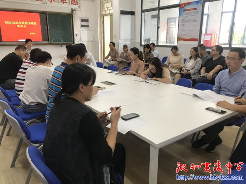 中学书刊设计方案[中学书刊设计方案范文]