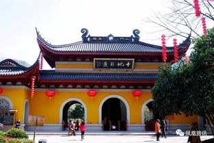 寺庙祈福设计方案[寺庙祈福设计方案范文]