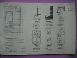 优秀设计方案图集[优秀设计方案图集大全]