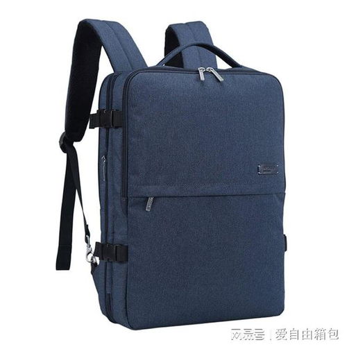 背包扩容设计方案[背包扩容设计方案图片]