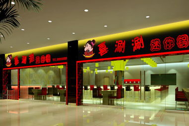 监控门头设计方案[监控门头设计方案怎么写]