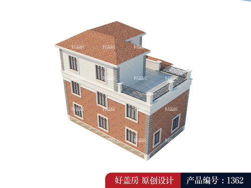 房屋设计图效果图大全图片,房屋设计图片手绘图片
