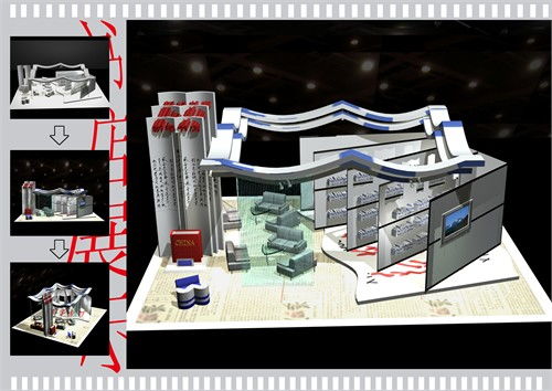 书店展示设计方案[书店展示设计方案范文]