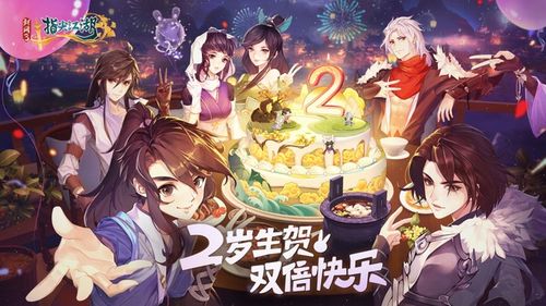 车座椅设计方案[汽车座椅设计方案]