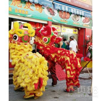 乔迁布置设计方案[乔迁布置设计方案怎么写]