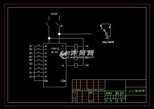 电动风门设计方案[电动风门设计方案模板]