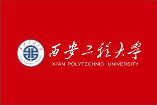 校旗如何设计方案[校旗设计用什么软件]