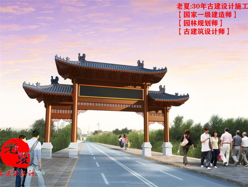 门楼设计徽式设计方案[门楼设计徽式设计方案怎么写]