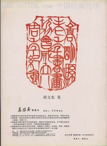 联名活动设计方案[联名活动设计方案模板]