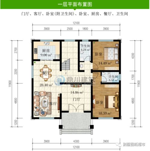 房屋设计需要学历吗,房屋设计需要学历吗知乎