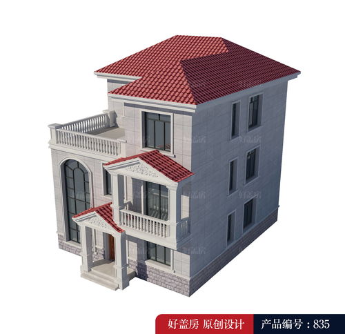 房屋设计怎样画图纸视频,房屋设计怎么画图