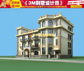 房屋设计图全套免费10乘10,房屋设计图及效果图