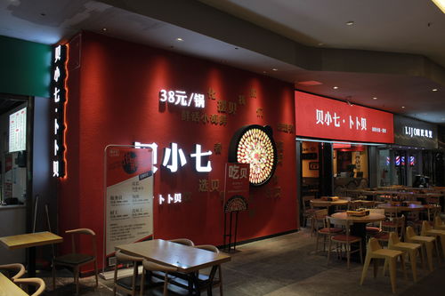 猪场设计方案ppt[猪场设计图和建设结构]