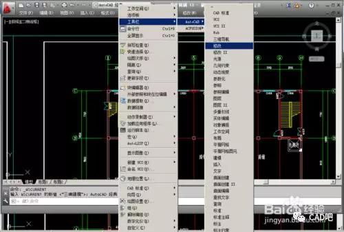 传统婚嫁设计方案[中国传统婚礼的礼节]