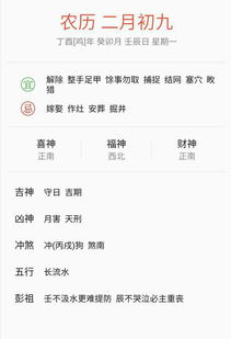 吉林cad设计方案[吉林设计院全称]