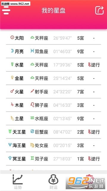 声音怎么设计方案[电脑声音方案只有无声]