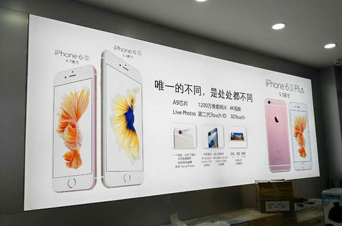 关于本地灯箱设计方案的信息