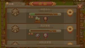 阳台如何设计方案[阳台如何设计方案图片]