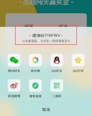 线上音乐设计方案[线上音乐教学新模式]